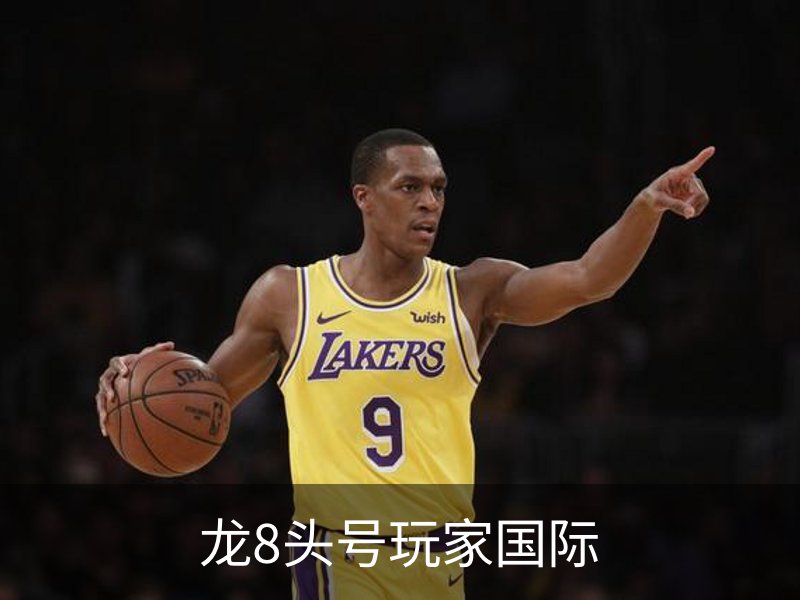 关于龙8头号玩家国际